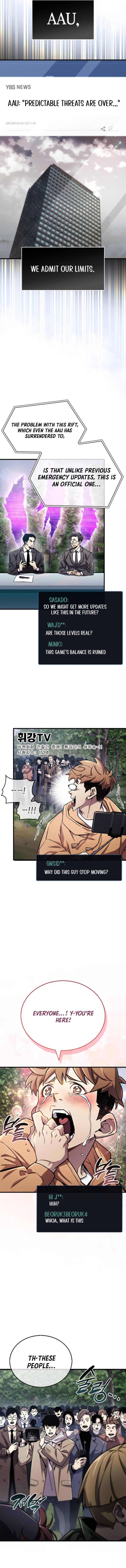 The Player Hides His Past Chapter 75 1